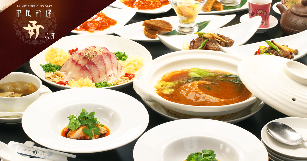 静岡・掛川・袋井の夜ご飯、ディナーに餃子・小籠包・点心、担々麺、ラーメンが人気の外観